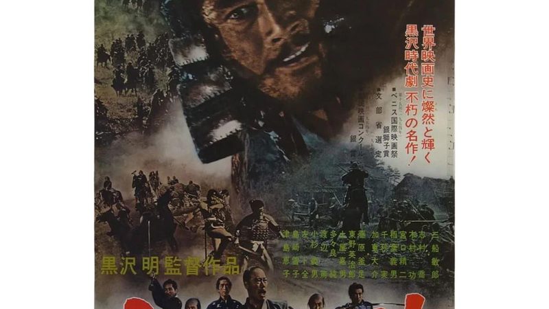 小区绿化病虫害防治施工步骤详解